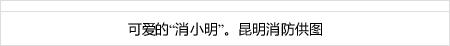 slot jp gacor Itu sebabnya Bai Lengxiang memanggilnya Daoyou Jiang dengan namanya.